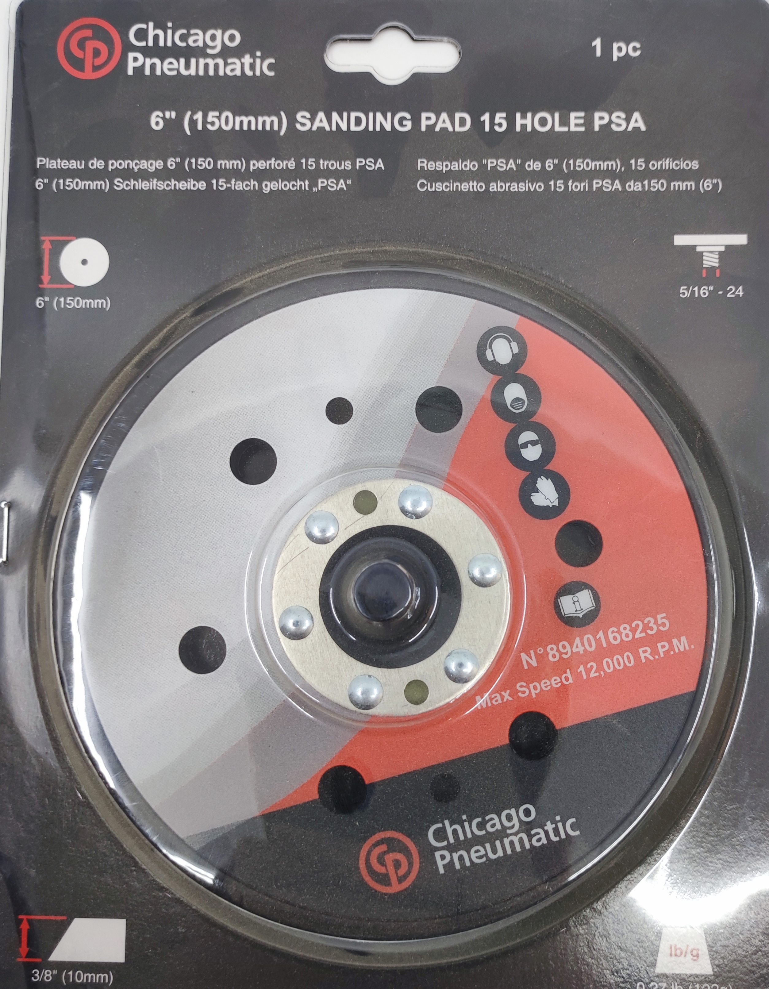 CP  STÜTZTELLER Ø 150 - 15-fach gelocht CP  STÜTZTELLER Ø 150 - 15-fach gelocht